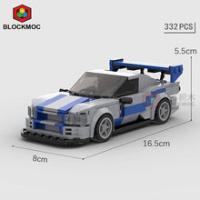 Lego cars classic Nissan cars