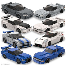 Lego cars classic Nissan cars