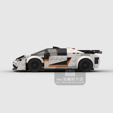 White toy car Lego